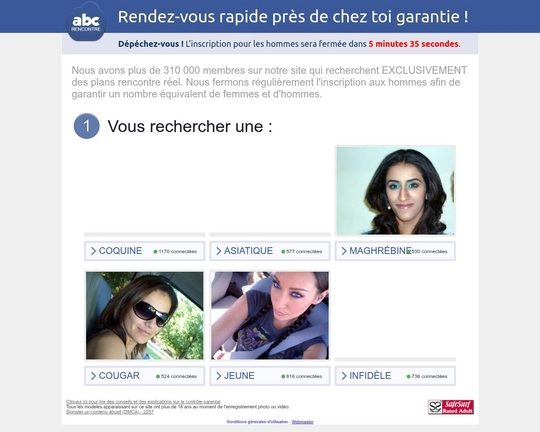 ABC Rencontre Logo