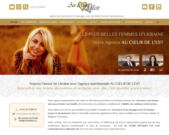 Au Coeur de L'Est Logo