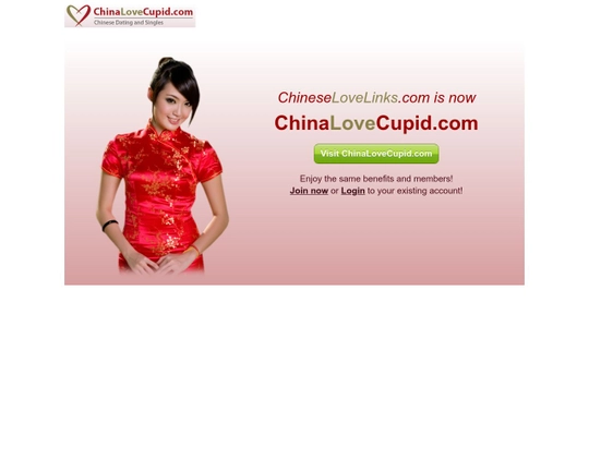 China Love Cupid Logo