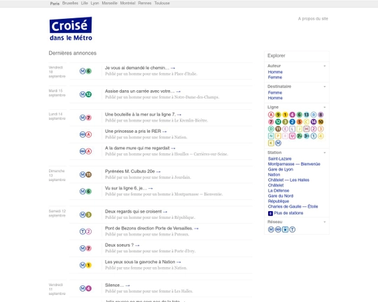 Croise Logo