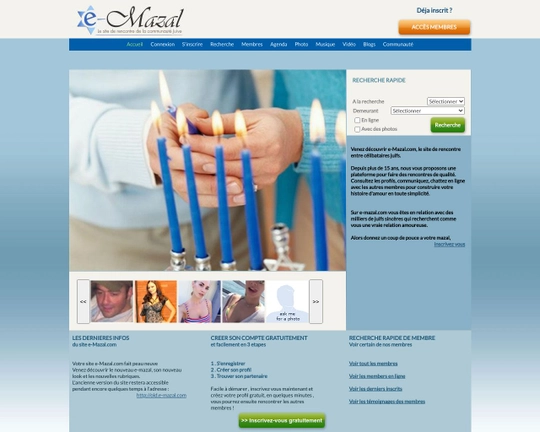 e-Mazal Logo