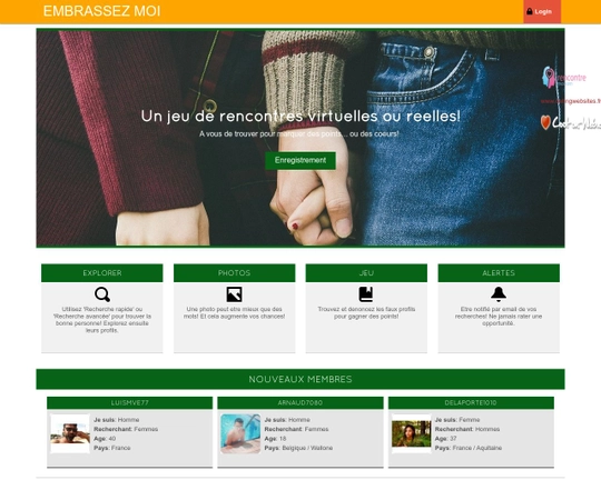 Embrassez Moi Logo