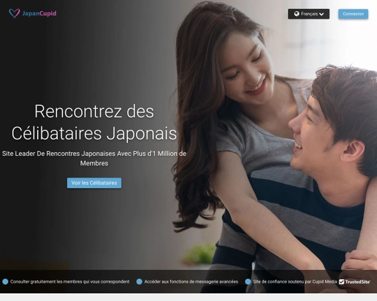 JapanCupid Logo