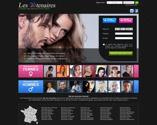 Les Trentenaires Logo