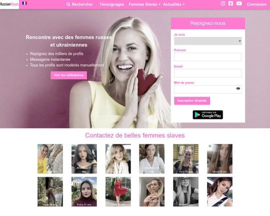 RussianKisses Logo