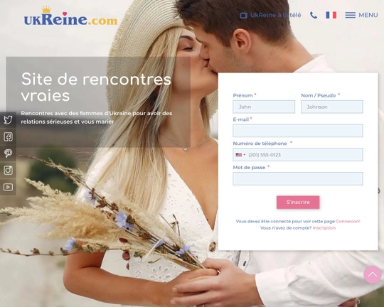 UkReine Logo